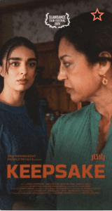 Keepsake