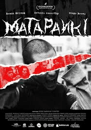Matapanki
