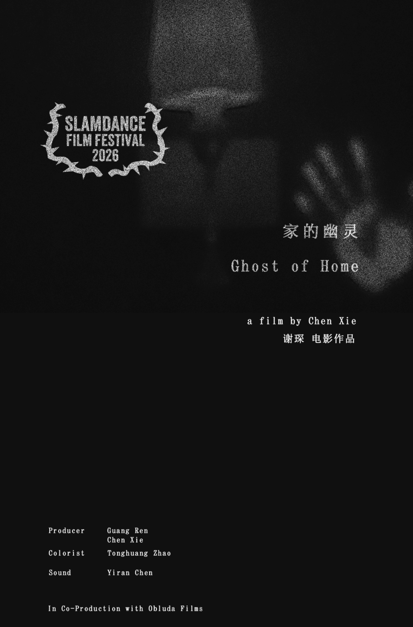 Ghost of Home