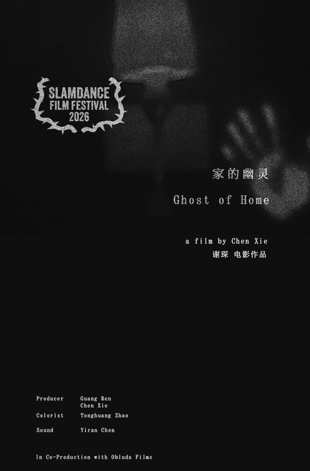 Ghost of Home