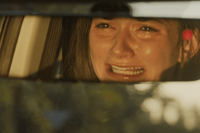 Ugly Cry